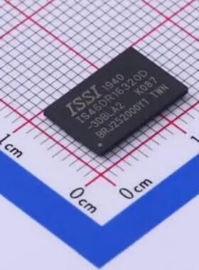 IS46DR16320D-3DBLA2 BGA-84 全新原装