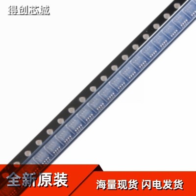 CLT03-1SC3 SOT-23-8L 全新 原装