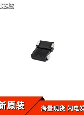 SM30T15AY SMC(DO-214AB) 全新 原装