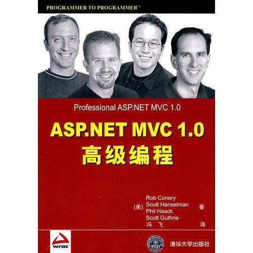 二手ASP.NET MVC 1.0高级编程 (美)康纳利 清华大学出版社