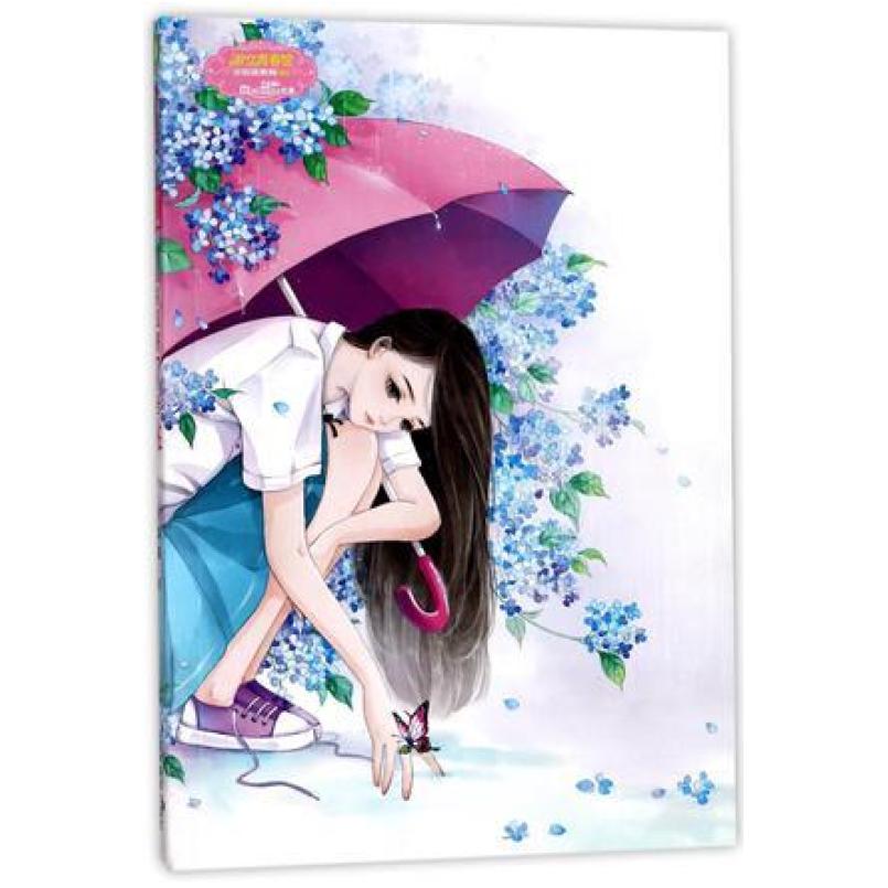 二手春浅路7号站/淑女青春馆少女说系列 简蔓 吉林摄影出版社