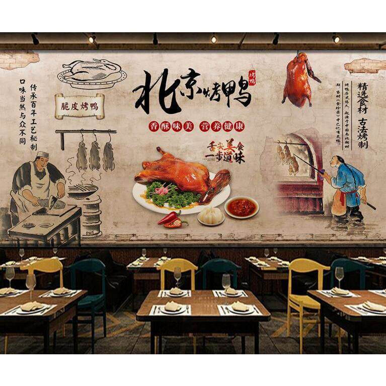 老北京烤鸭店装饰墙纸壁纸烧鹅烧鸭熟食店背景墙壁画快餐装修墙布