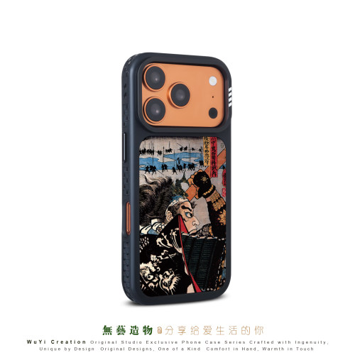 無艺浮世绘磁吸防摔iPhone壳