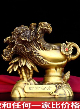 精品纯铜白菜如意摆件财富高升家居客厅办公室店铺桌面装饰品白菜