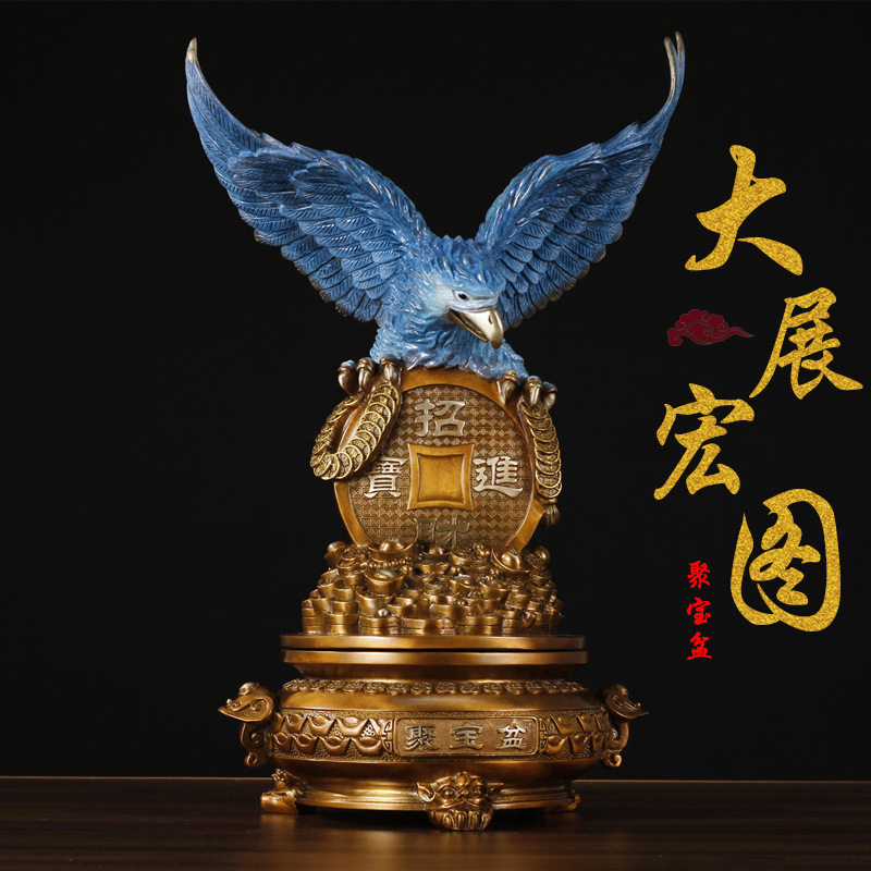 纯铜大展宏图老鹰摆件办公室老板桌家居装饰摆设店铺公司开业礼品