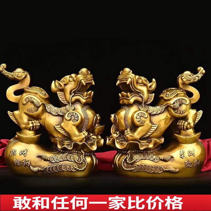 纯铜貔貅吉祥摆件如意一对纯铜貔貅吉祥皮丘家用店铺工艺礼品开业