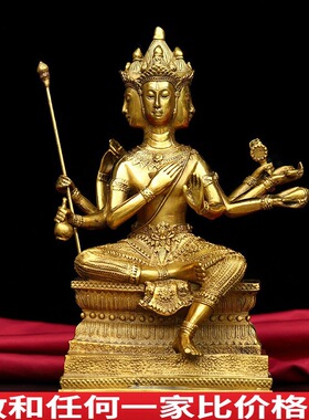 纯铜四面佛泰国大梵天汽车装饰摆件会所酒店供奉吉祥如意佛像大号