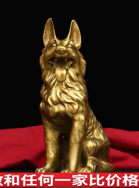 纯铜狼狗摆件十二生肖狗铜狗大狼狗仿真狗大号家居客厅装饰品