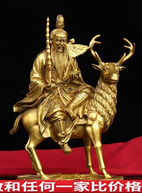 黄铜姜子牙摆件纯铜姜太公神像姜尚拿打神鞭骑鹿铜像家用饰品佛像