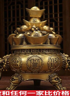 铜器摆件纯铜聚宝盆五路财神鼎开盖存钱罐香炉办公室店铺开业礼品