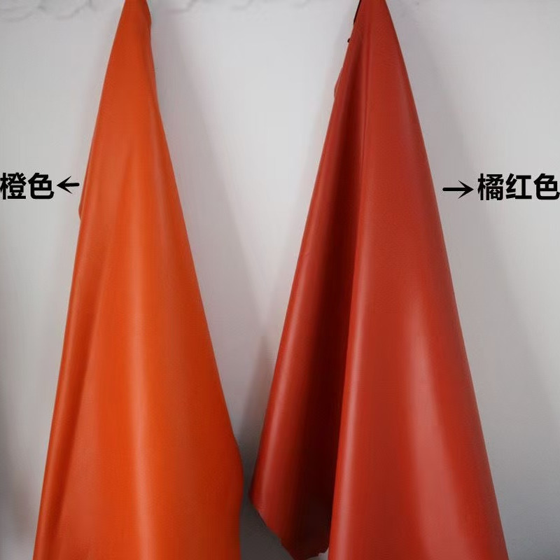 头层真羊皮皮料橘红色0.5mm超薄柔软diy手工皮衣皮服装真皮绵羊皮