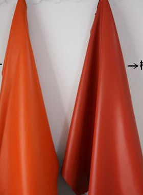 头层真羊皮皮料橘红色0.5mm超薄柔软diy手工皮衣皮服装真皮绵羊皮