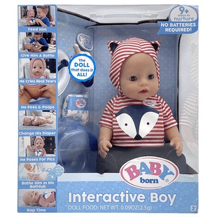 Zapf夏芙BABY BORN眨眼大小便尿喝水洗澡男孩女孩仿真娃娃过家家