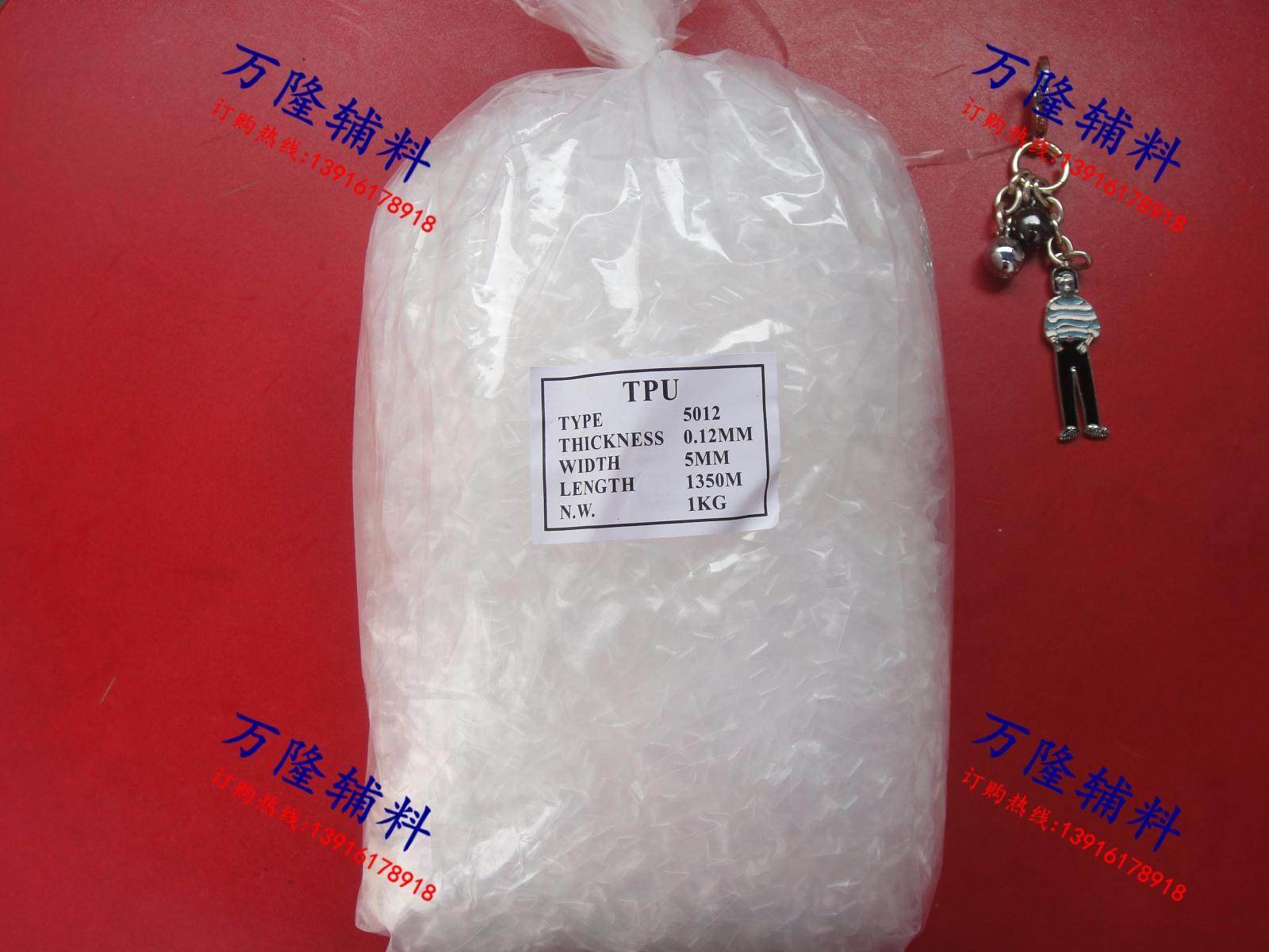 Bretelles pour lingerie - Ref 808538 Image 1