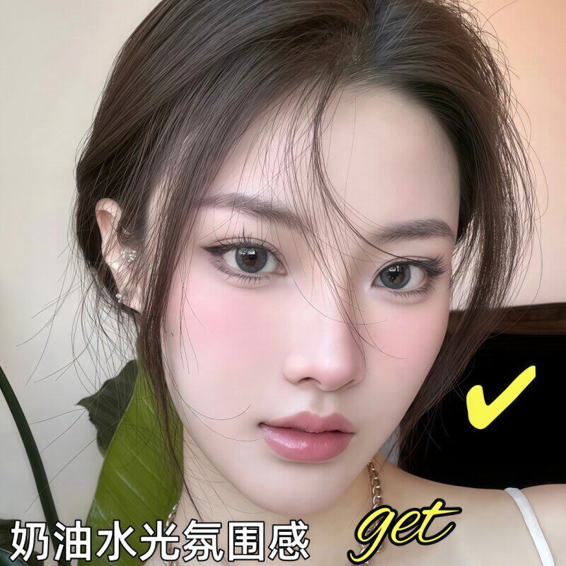 纯欲氛围感液体腮红膏显色提亮
