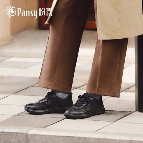 Pansy盼喜日系休闲男鞋宽楦户外运动舒适透气休闲鞋26年新款1168