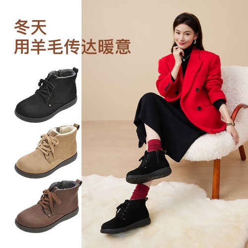 Pansy盼喜日本雪地靴女加绒加厚保暖羊毛短靴防滑舒适高帮靴4195