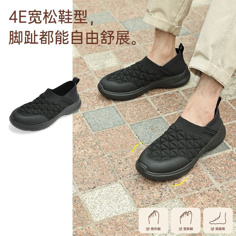 Pansy一脚蹬男鞋休闲鞋秋季运动男士上班百搭两穿1095