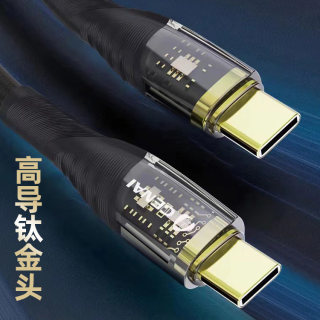 适用华硕ROG7 6 5S 3充电线PD快充游戏手机数据线双C 两头typec口