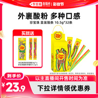 商品图