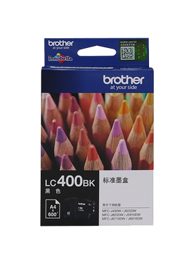 兄弟LC400BK打印机墨盒