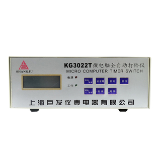上海巨发 KG3022T微电脑全自动打铃仪 打铃器80次i.