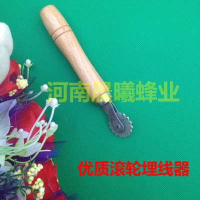 滚轮 齿轮埋线器 上巢础 安装固定压线 养蜂工具 厂家直销特价