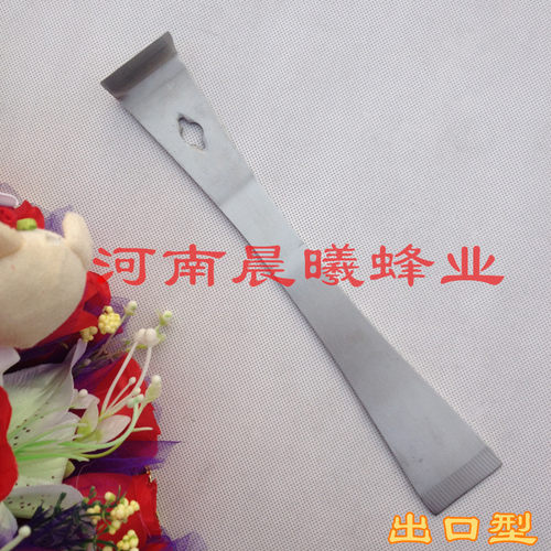 起刮刀养蜂工具包邮