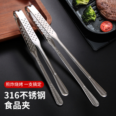 316不锈钢夹烧烤夹子烤肉夹加长
