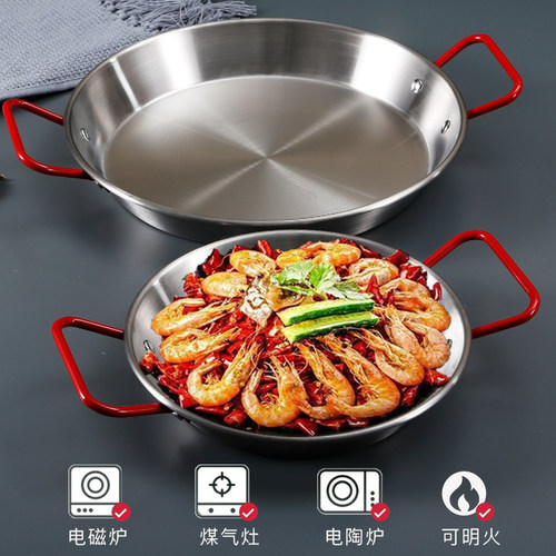 烤盘不锈钢家用圆形韩式