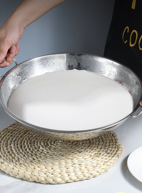 304不锈钢凉皮锣锣面皮凉皮制作工具蒸锅做粉皮盘子家用肠粉蒸盘