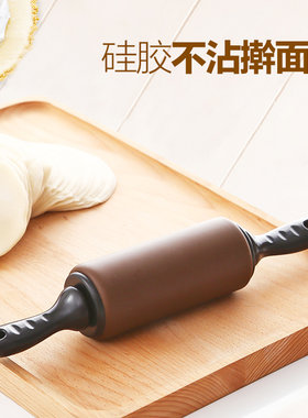 工具不粘家用烘培两头硅胶擀面杖