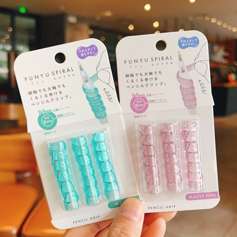 日本kutsuwa可慈王学生护手握笔器正姿铅笔用硅胶握笔器矫正握