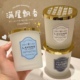 日本LAVONS朗蓬恩室内固体香薰厕所卫生间空气清新剂衣柜香膏留香