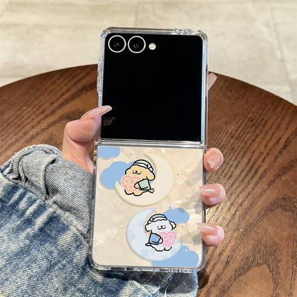 适用于三星Zflip7折叠屏手机壳新款透明月亮小狗全包超薄Galaxyzflip5/4/3男女3硅胶高级三星ZFlip6防摔