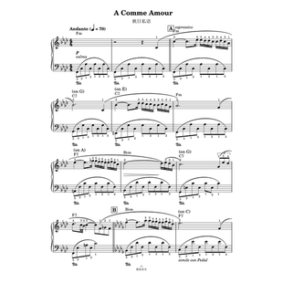 钢琴谱 Amour秋日私语 全指法谱 高清正版 完整版 Comme
