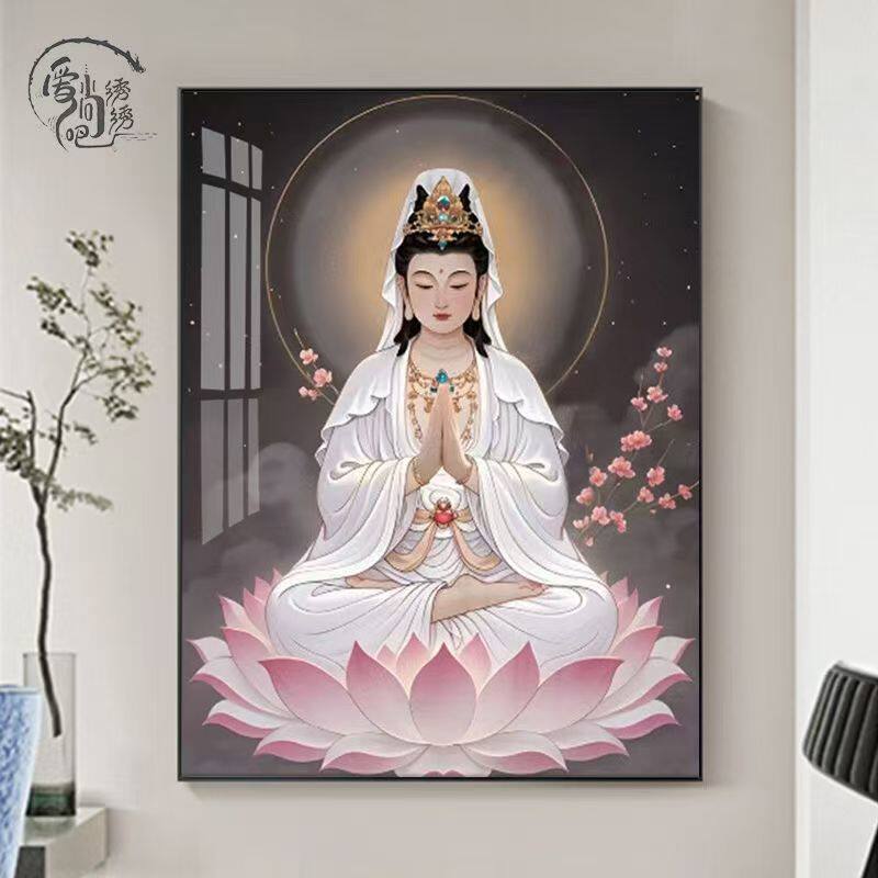国风坐莲观音菩萨十字绣新款佛像供奉保平安线绣客厅玄关diy刺绣