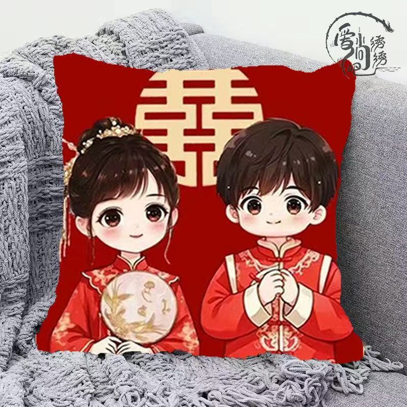 国风新婚情侣十字绣抱枕新款结婚喜庆线绣枕套婚房手工绣diy靠枕