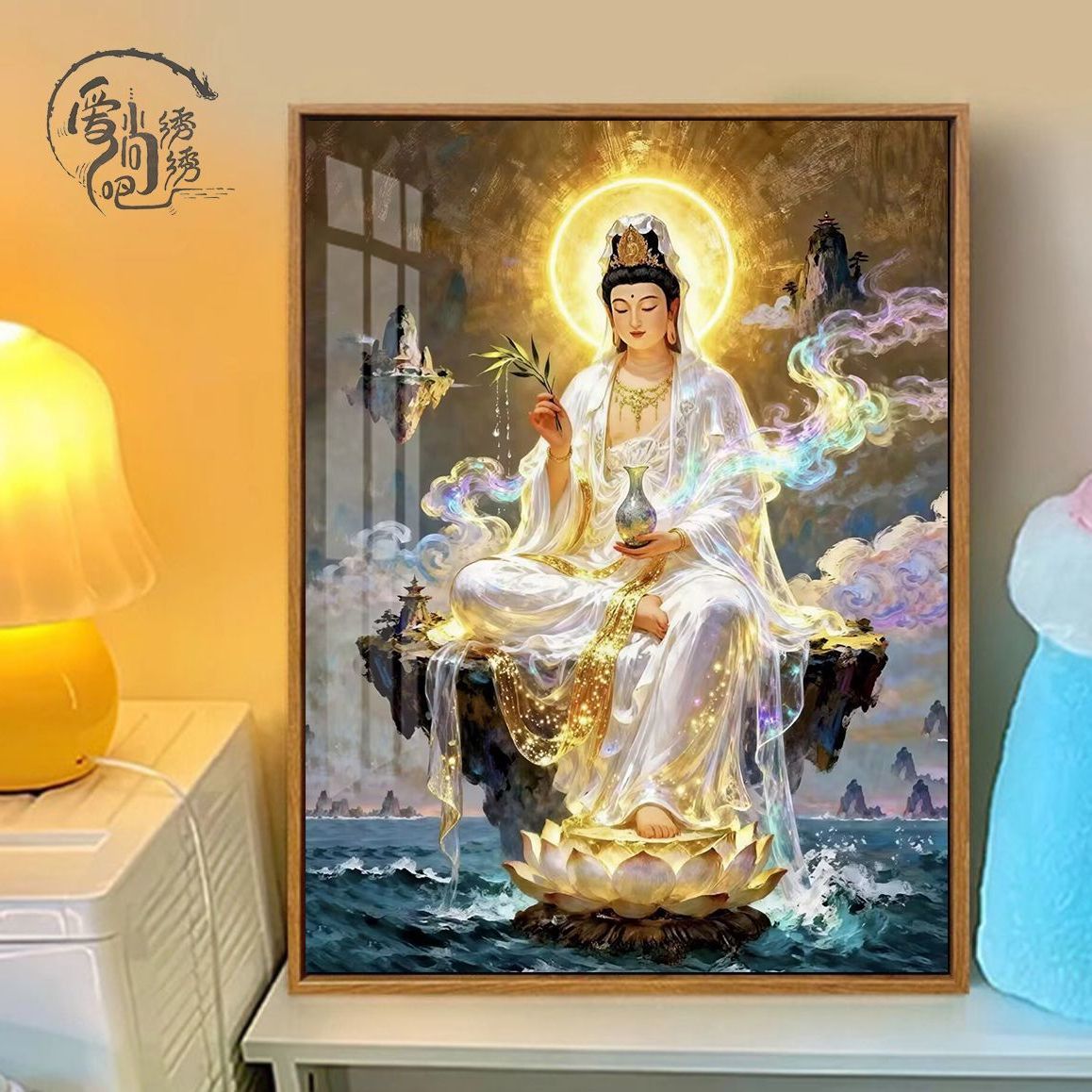 观世音菩萨十字绣新款中式佛像保平安线绣客厅玄关手工diy简单绣