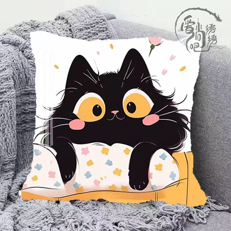 卡通小黑猫十字绣抱枕新款治愈可爱线绣枕套沙发卧室刺绣diy靠枕