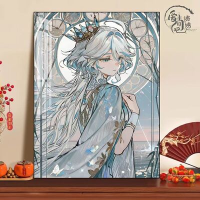 卡通水神芙林娜十字绣新款高颜值二次元动漫客厅儿童房diy手工绣