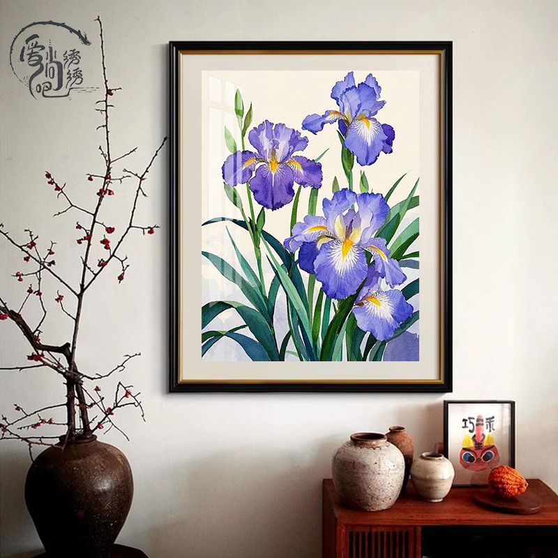 唯美鸢尾花十字绣新款清新油画风艺术线绣客厅餐厅手工绣diy小件