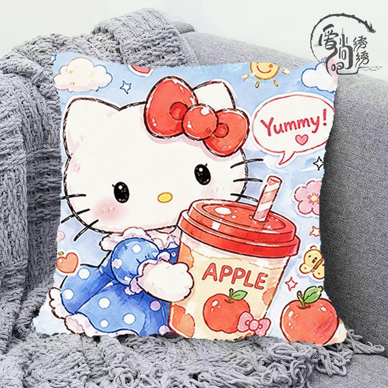 HelloKitty十字绣抱枕新款治愈系卡通线绣枕套沙发卧室儿童手工绣