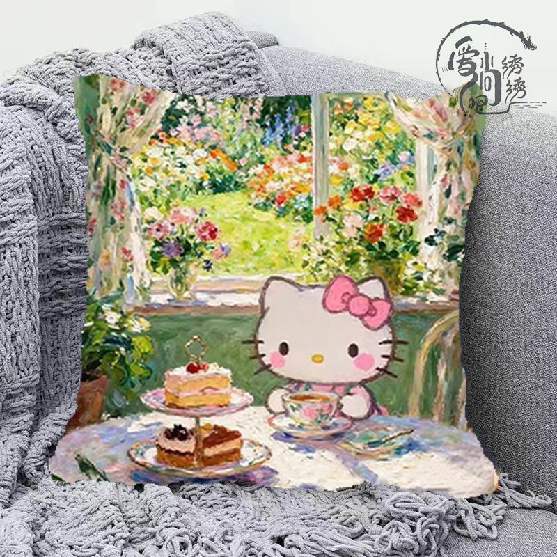 HelloKitty十字绣抱枕新款治愈系莫奈风线绣枕套卧室手工diy靠枕