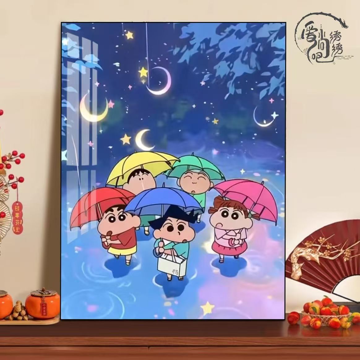 蜡笔小新十字绣新款治愈系卡通周边线绣客厅儿童卧室刺绣diy小件