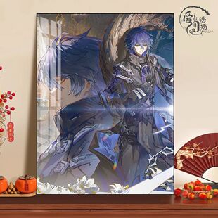 原神菲林斯十字绣新款唯美二次元人物周边线绣客厅卧室diy自己绣