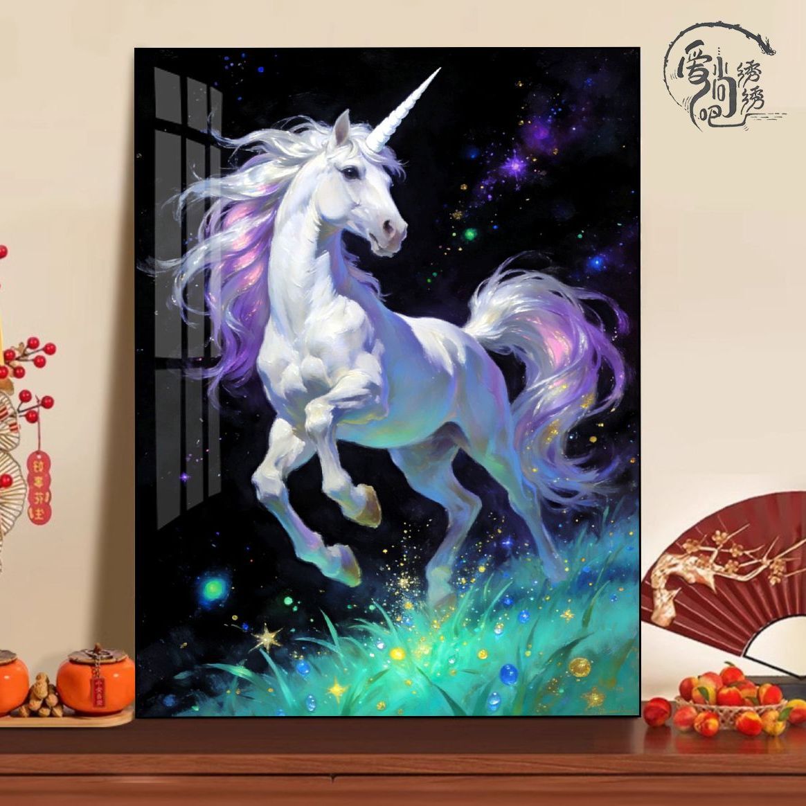 梦幻独角兽十字绣原创新款高颜值艺术骏马线绣客厅玄关手工绣diy