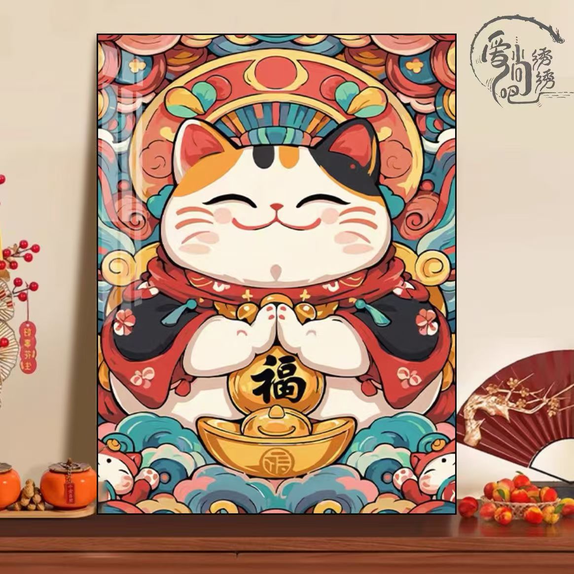 卡通招财猫十字绣新款国风喜庆猫咪客厅餐厅玄关线绣diy手工刺绣