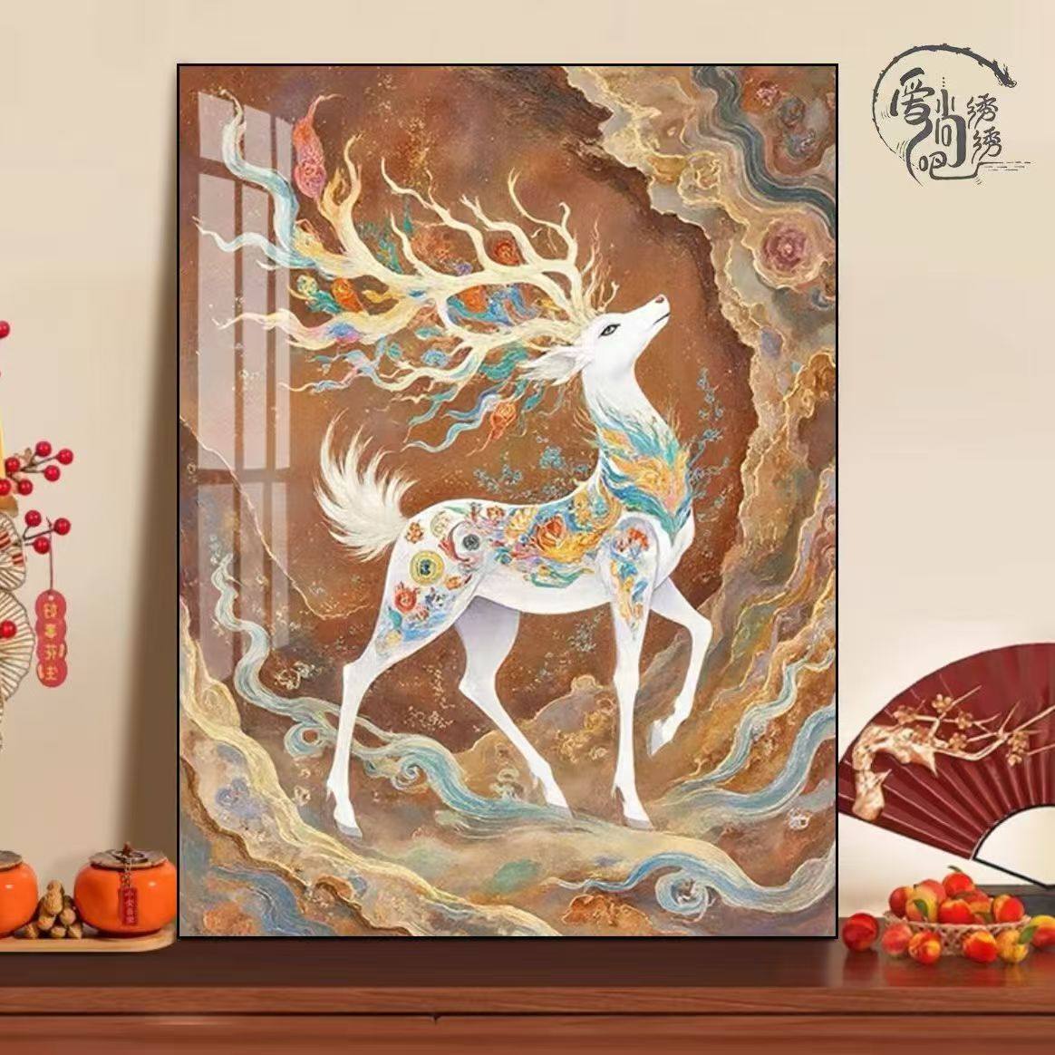 国潮敦煌九色鹿十字绣新款卡通招财鹿治愈客厅玄关卧室diy手工绣