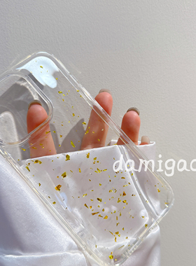 适用于苹果17promax手机壳iPhone16透明15plus金箔14小米华为p80